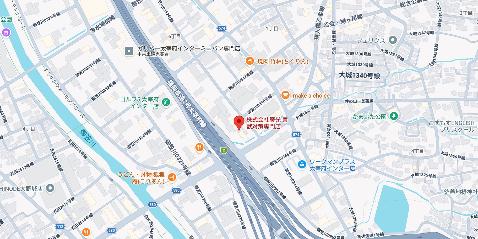 マップ